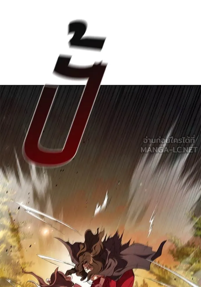 เกิดใหม่ในร่างดยุก ตอนที่ 101 รูปที่ 81