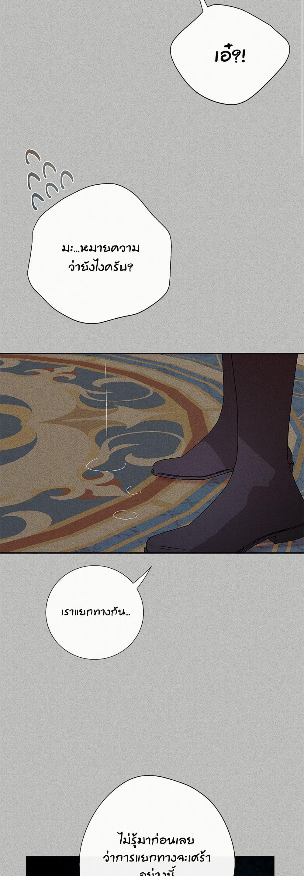 Manga-lc-com อ่านมังงะ อ่านการ์ตูน ออนไลน์ ฟรี Please Don’t Eat Me! ตอนที่ 1 2 3 4 5 6 7 8 9 10 11 12 13 14 ฟรี ไม่มีโฆษณา Manga-lc - อ่าน มังงะ อ่าน การ์ตูน ออนไลน์ อ่านมังงะ ฟรี