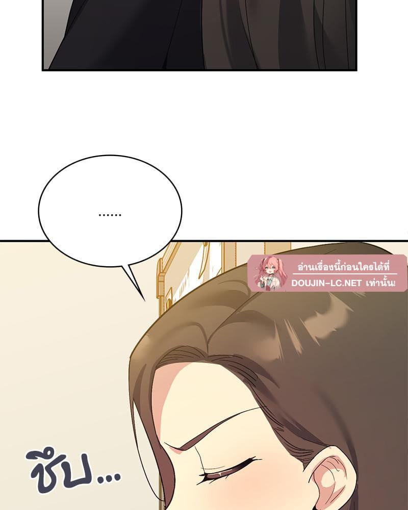 Doujin-Lc- อ่าน โดจิน มังฮวา เกาหลี ญี่ปุ่น จีน แปลไทย Playing On Hard Mode ตอนที่ 1 2 3 4 5 6 7 8 9 10 11 12 13 14 ฟรี ไม่มีโฆษณา อ่าน โดจิน Manhwa เกาหลี ญี่ปุ่น จีน เรามีครบ คัดมาให้เน้นๆ โดจิน 18+ รับประกันความฟินโดย  Doujin Lc