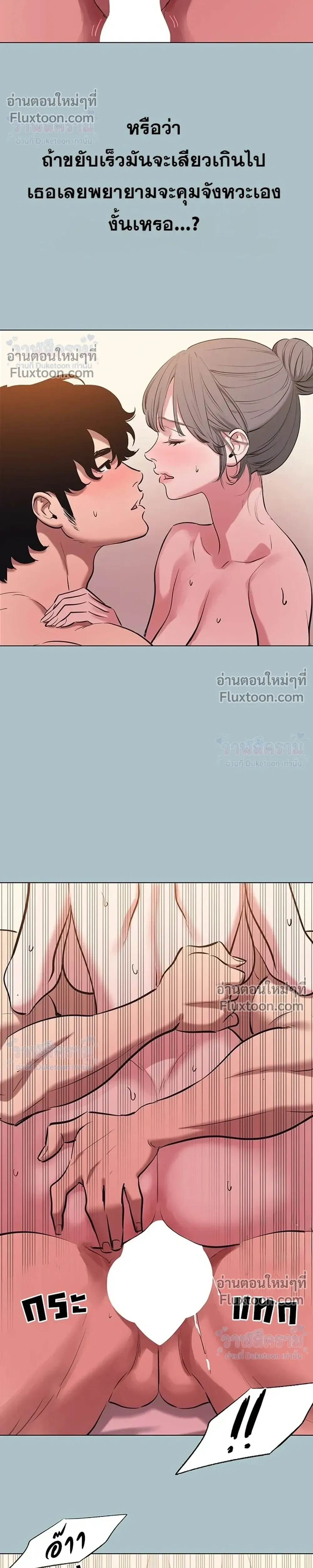 Doujin-Lc- อ่าน โดจิน มังฮวา เกาหลี ญี่ปุ่น จีน แปลไทย Sorry I Have No Thoughts of Dating ขอโทษทีนะ ฉันยังไม่สนเรื่องแฟน ตอนที่ 1 2 3 4 5 6 7 8 9 10 11 12 13 14 ฟรี ไม่มีโฆษณา อ่าน โดจิน Manhwa เกาหลี ญี่ปุ่น จีน เรามีครบ คัดมาให้เน้นๆ โดจิน 18+ รับประกันความฟินโดย  Doujin Lc