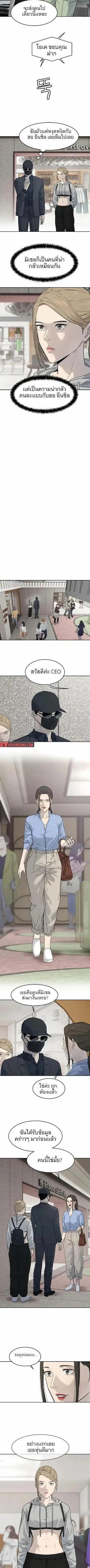 Manga-lc-com อ่านมังงะ อ่านการ์ตูน ออนไลน์ ฟรี God Of Blackfield ตอนที่ 1 2 3 4 5 6 7 8 9 10 11 12 13 14 ฟรี ไม่มีโฆษณา Manga-lc - อ่าน มังงะ อ่าน การ์ตูน ออนไลน์ อ่านมังงะ ฟรี