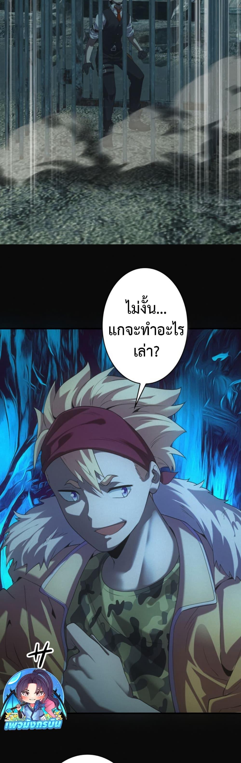 Manga-lc-com อ่านมังงะ อ่านการ์ตูน ออนไลน์ ฟรี Irasshaimase Shuumatsu Sekai ตอนที่ 1 2 3 4 5 6 7 8 9 10 11 12 13 14 ฟรี ไม่มีโฆษณา Manga-lc - อ่าน มังงะ อ่าน การ์ตูน ออนไลน์ อ่านมังงะ ฟรี