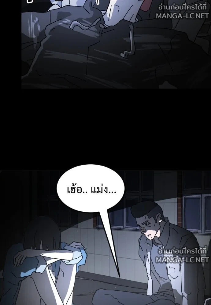 Manga-lc-com อ่านมังงะ อ่านการ์ตูน ออนไลน์ ฟรี วันดีคืนดี โซลก็ ตอนที่ 1 2 3 4 5 6 7 8 9 10 11 12 13 14 ฟรี ไม่มีโฆษณา Manga-lc - อ่าน มังงะ อ่าน การ์ตูน ออนไลน์ อ่านมังงะ ฟรี