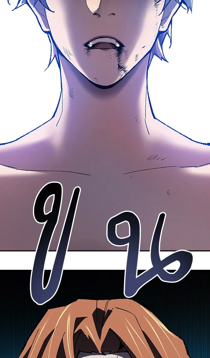 ยอดคนเลเวลทะลุ ตอนที่ 14 กิลด์บังแพสุดแข็งแกร่ง (10) รูปที่ 2