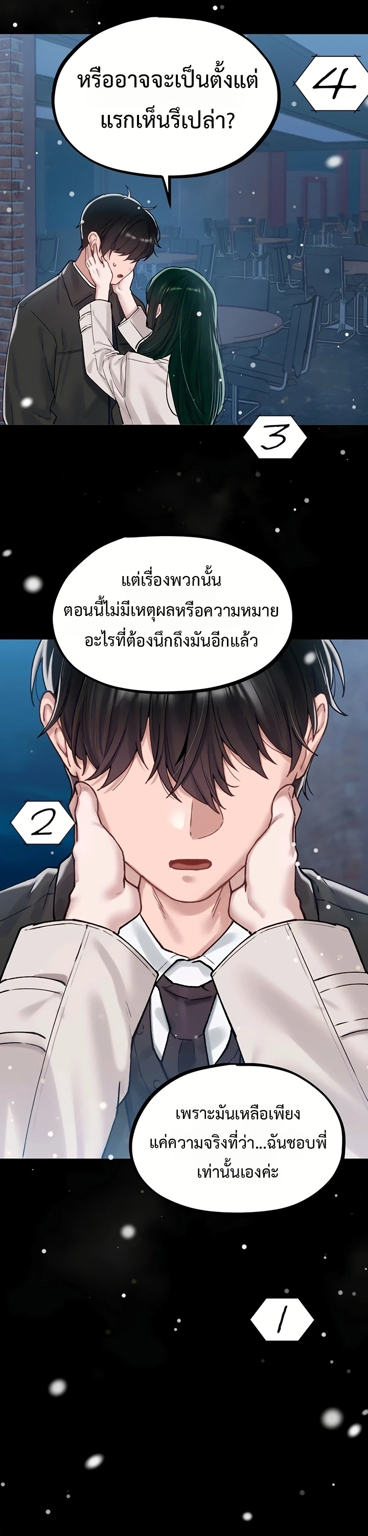 Doujin-Lc- อ่าน โดจิน มังฮวา เกาหลี ญี่ปุ่น จีน แปลไทย The Regressed Man ตอนที่ 1 2 3 4 5 6 7 8 9 10 11 12 13 14 ฟรี ไม่มีโฆษณา อ่าน โดจิน Manhwa เกาหลี ญี่ปุ่น จีน เรามีครบ คัดมาให้เน้นๆ โดจิน 18+ รับประกันความฟินโดย  Doujin Lc