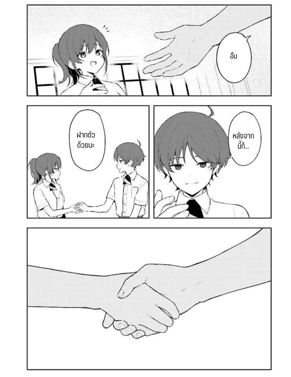 Manga-lc-com อ่านมังงะ อ่านการ์ตูน ออนไลน์ ฟรี Sore wa, Furitsumoru Yuki no You na ตอนที่ 1 2 3 4 5 6 7 8 9 10 11 12 13 14 ฟรี ไม่มีโฆษณา Manga-lc - อ่าน มังงะ อ่าน การ์ตูน ออนไลน์ อ่านมังงะ ฟรี