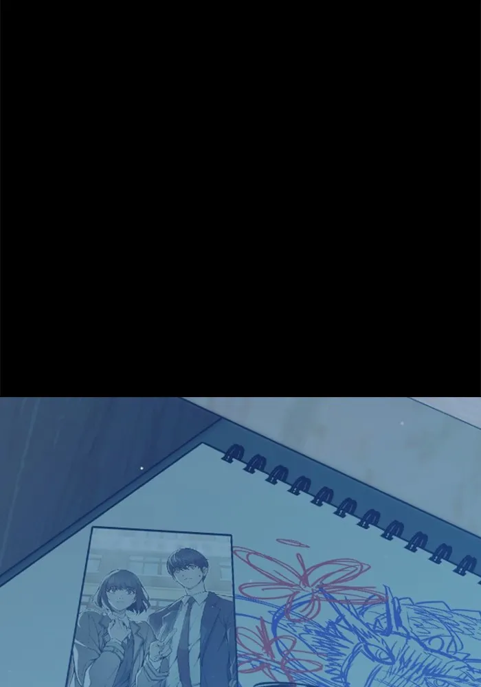 เยาวชนคนคุก ตอนที่ 24 รูปที่ 41