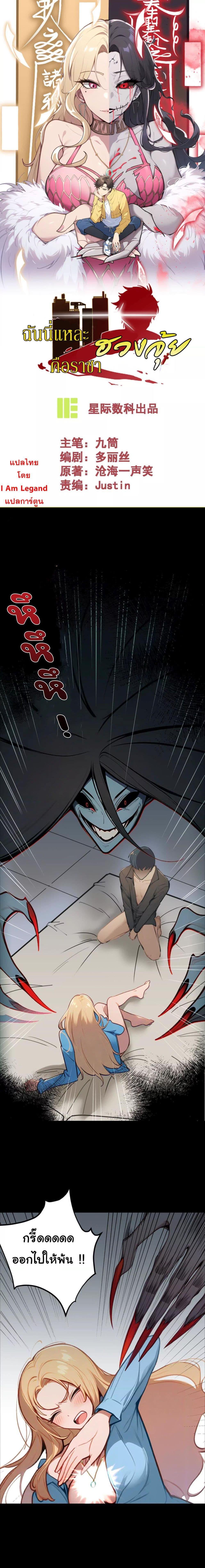 Manga-lc-com อ่านมังงะ อ่านการ์ตูน ออนไลน์ ฟรี Entertainment Industry Feng Shui Master ตอนที่ 1 2 3 4 5 6 7 8 9 10 11 12 13 14 ฟรี ไม่มีโฆษณา Manga-lc - อ่าน มังงะ อ่าน การ์ตูน ออนไลน์ อ่านมังงะ ฟรี