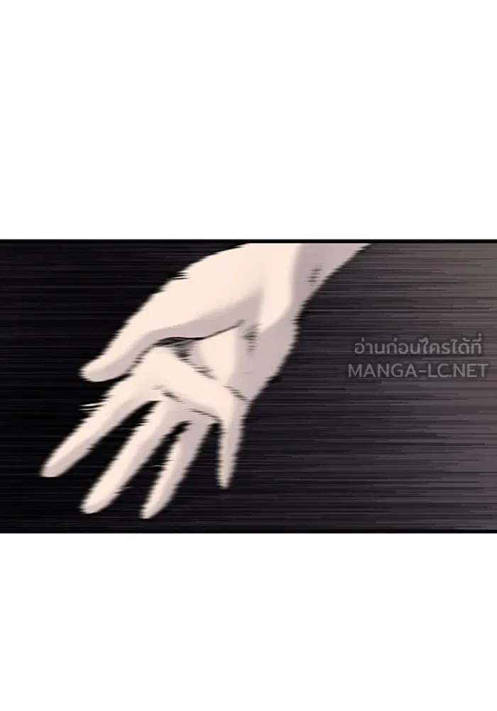 มีนา เกิดมาล่า ตอนที่ 16 รูปที่ 114