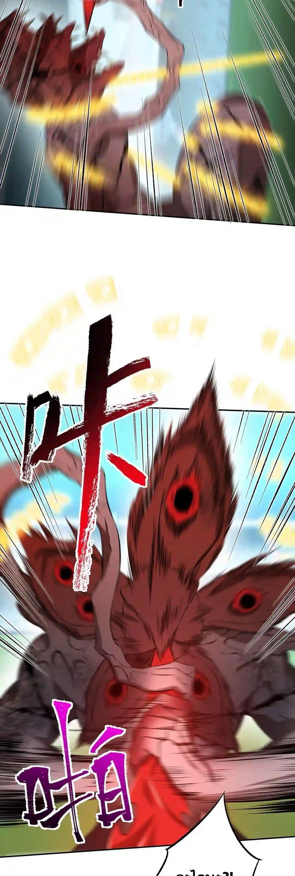 Manga-lc-com อ่านมังงะ อ่านการ์ตูน ออนไลน์ ฟรี An Hai Ji Yuan ตอนที่ 1 2 3 4 5 6 7 8 9 10 11 12 13 14 ฟรี ไม่มีโฆษณา Manga-lc - อ่าน มังงะ อ่าน การ์ตูน ออนไลน์ อ่านมังงะ ฟรี