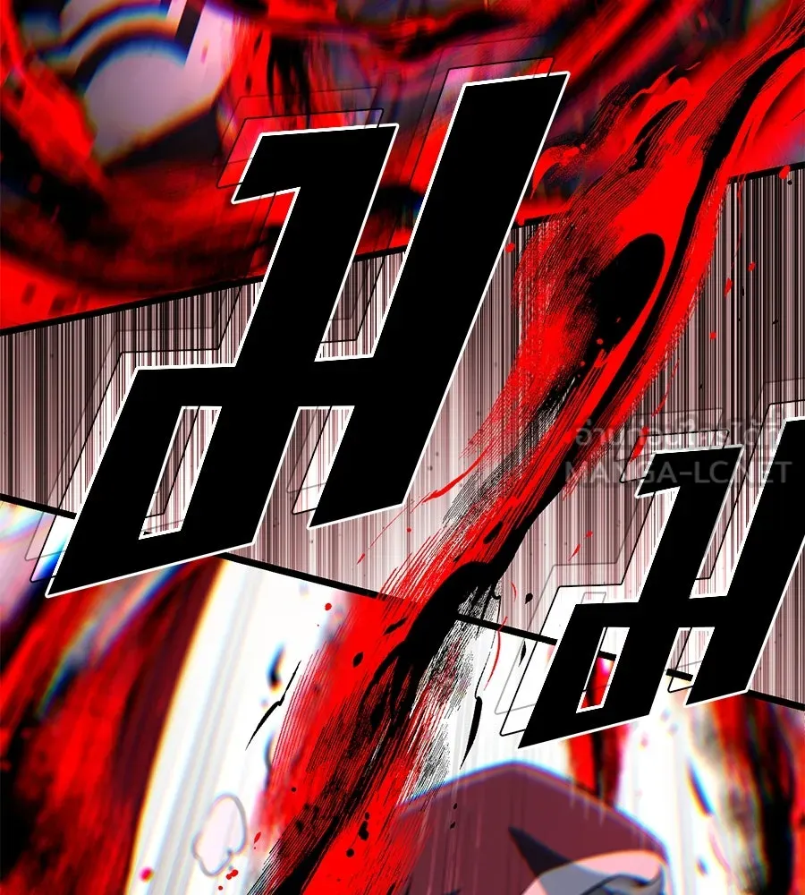 จอมเวทเกิดใหม่ในรอบ 66666 ปี ตอนที่ 148 รูปที่ 132