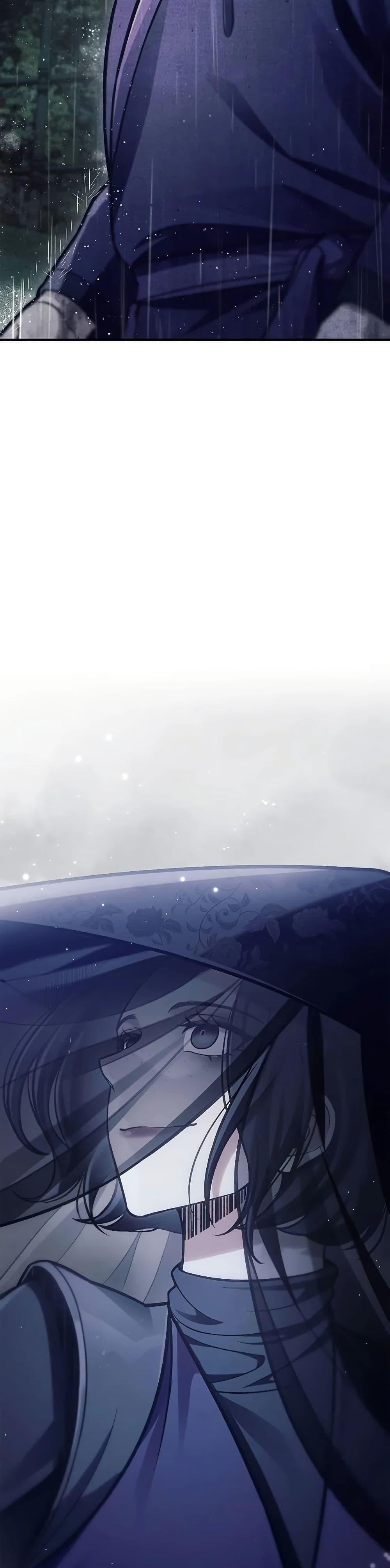 Manga-lc-com อ่านมังงะ อ่านการ์ตูน ออนไลน์ ฟรี Heavenly Grand Archive’s Young Master ตอนที่ 1 2 3 4 5 6 7 8 9 10 11 12 13 14 ฟรี ไม่มีโฆษณา Manga-lc - อ่าน มังงะ อ่าน การ์ตูน ออนไลน์ อ่านมังงะ ฟรี