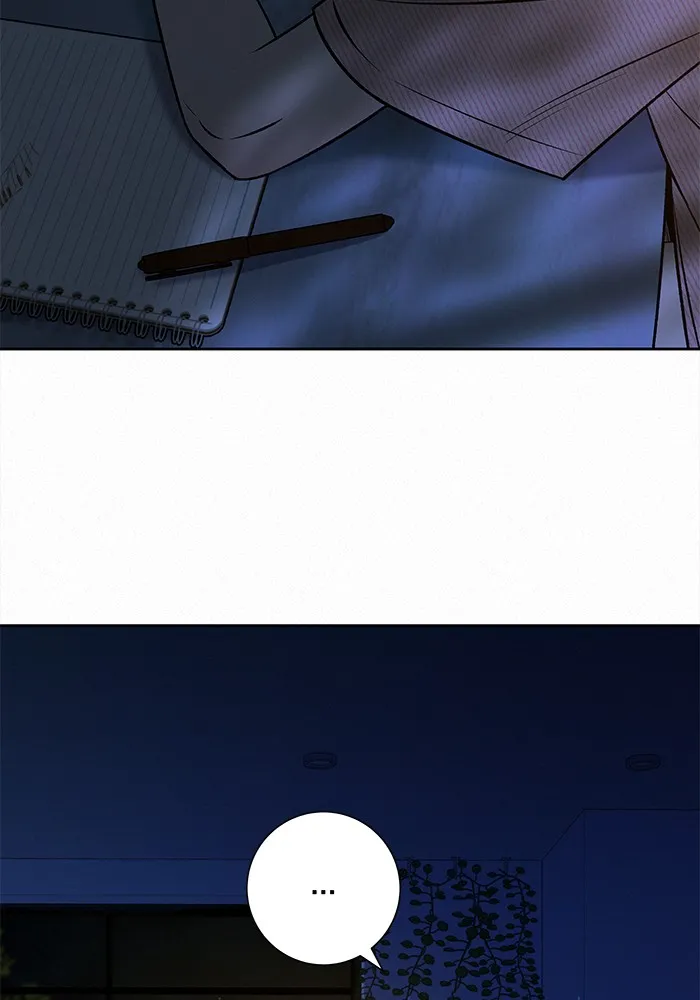 ปฏิบัติการรักวุ่นหัวใจ ตอนที่ 95 รูปที่ 76