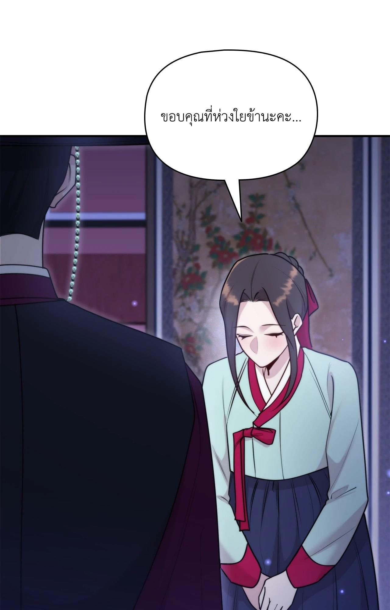 Doujin-Lc- อ่าน โดจิน มังฮวา เกาหลี ญี่ปุ่น จีน แปลไทย Bound by Fate ตอนที่ 1 2 3 4 5 6 7 8 9 10 11 12 13 14 ฟรี ไม่มีโฆษณา อ่าน โดจิน Manhwa เกาหลี ญี่ปุ่น จีน เรามีครบ คัดมาให้เน้นๆ โดจิน 18+ รับประกันความฟินโดย  Doujin Lc
