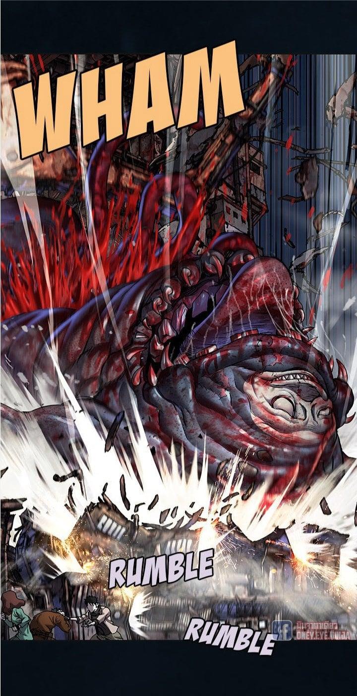 Manga-lc-com อ่านมังงะ อ่านการ์ตูน ออนไลน์ ฟรี Leviathan เลวีอาธาน อสูรกายใต้สมุทร ตอนที่ 1 2 3 4 5 6 7 8 9 10 11 12 13 14 ฟรี ไม่มีโฆษณา Manga-lc - อ่าน มังงะ อ่าน การ์ตูน ออนไลน์ อ่านมังงะ ฟรี