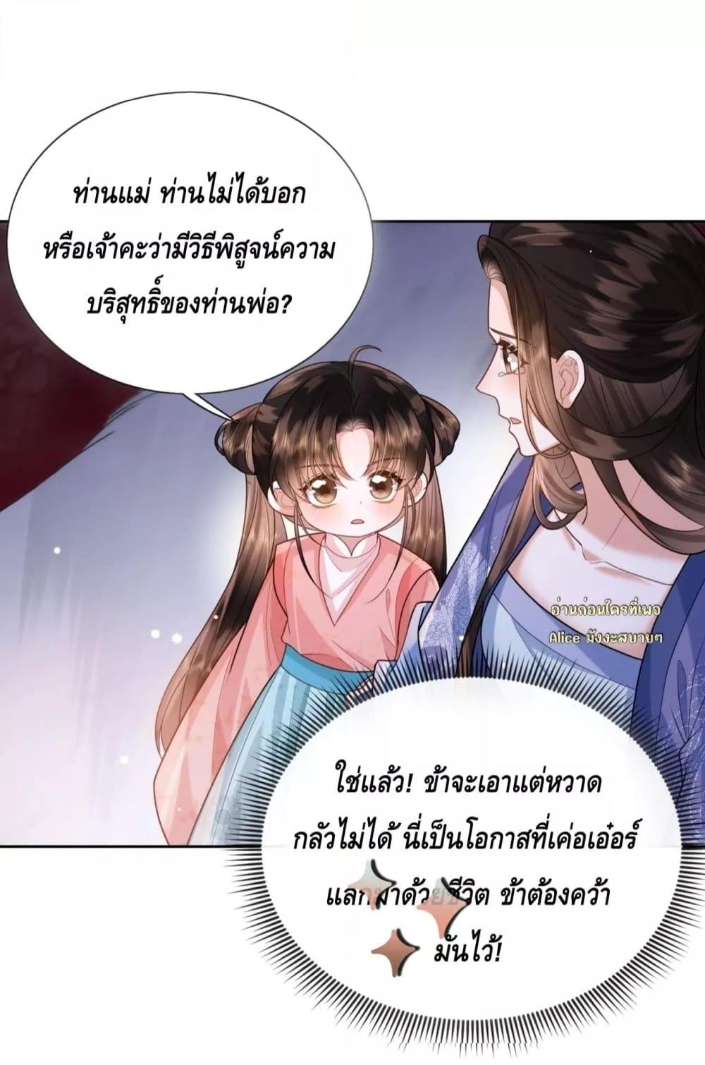 Manga-lc-com อ่านมังงะ อ่านการ์ตูน ออนไลน์ ฟรี Mymasterisei ตอนที่ 1 2 3 4 5 6 7 8 9 10 11 12 13 14 ฟรี ไม่มีโฆษณา Manga-lc - อ่าน มังงะ อ่าน การ์ตูน ออนไลน์ อ่านมังงะ ฟรี