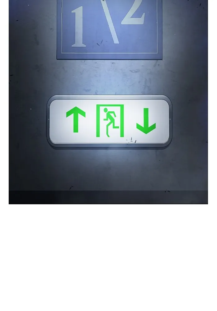 เยาวชนคนคุก ตอนที่ 35 รูปที่ 2