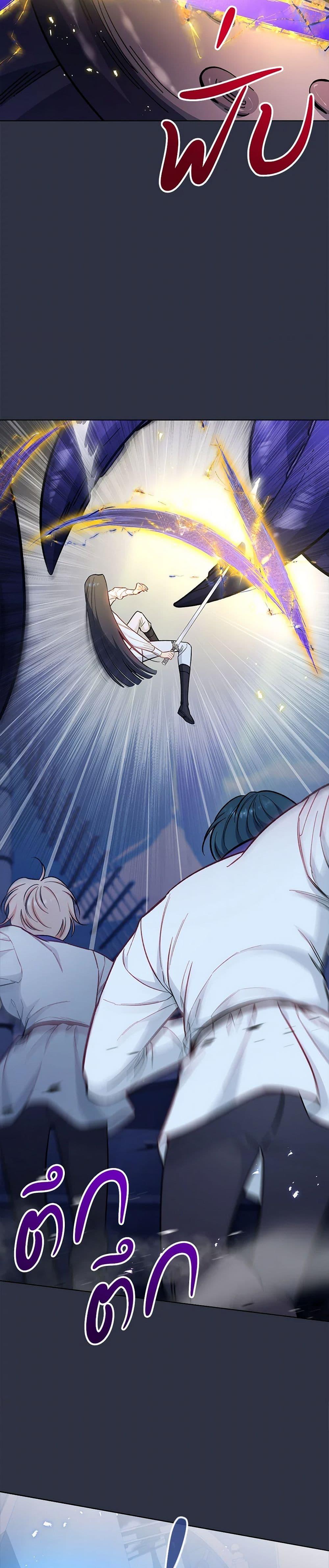 Manga-lc-com อ่านมังงะ อ่านการ์ตูน ออนไลน์ ฟรี The Villainess Empress’s Attendant ตอนที่ 1 2 3 4 5 6 7 8 9 10 11 12 13 14 ฟรี ไม่มีโฆษณา Manga-lc - อ่าน มังงะ อ่าน การ์ตูน ออนไลน์ อ่านมังงะ ฟรี