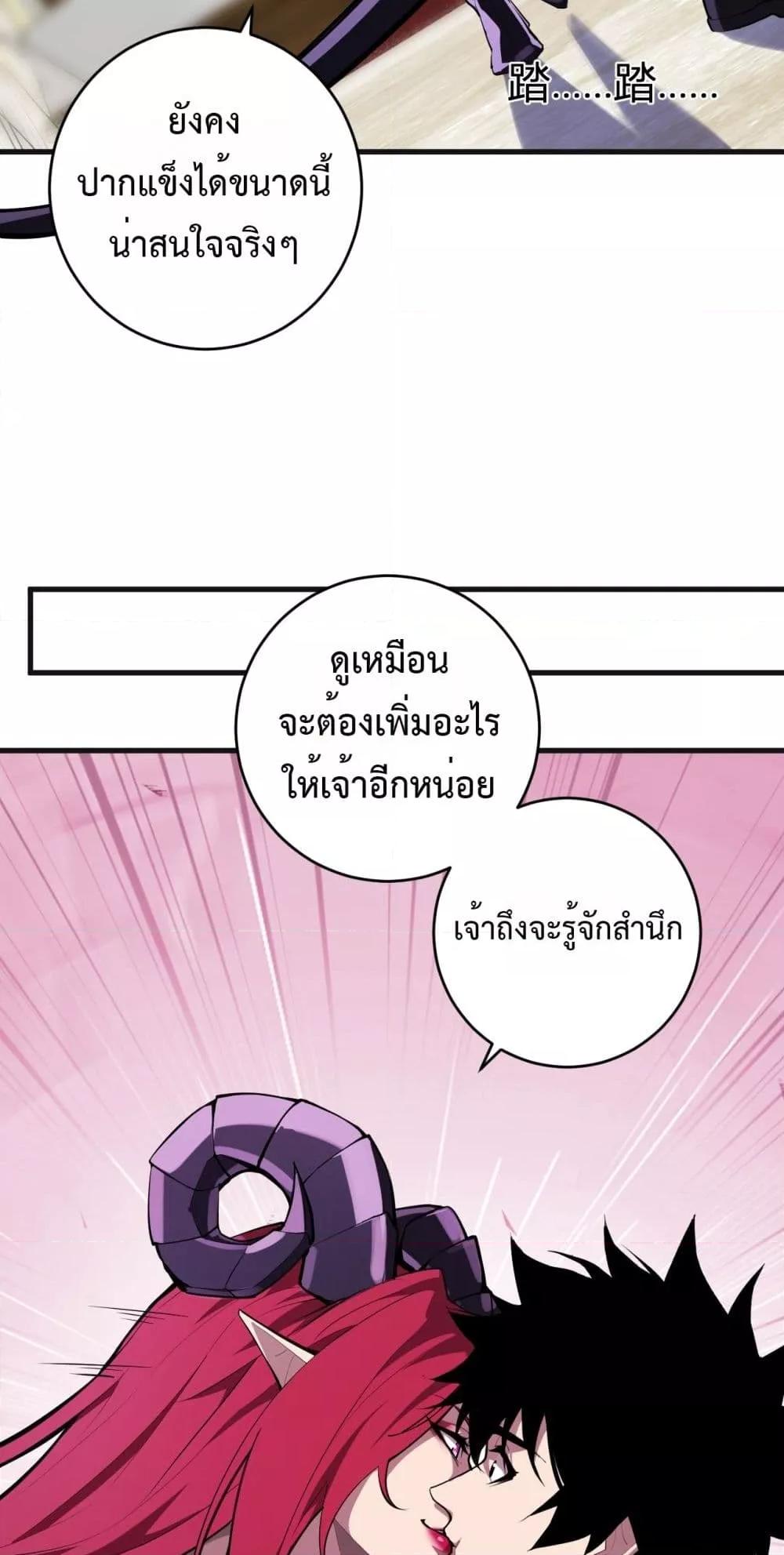 Manga-lc-com อ่านมังงะ อ่านการ์ตูน ออนไลน์ ฟรี Doomsdayforal ตอนที่ 1 2 3 4 5 6 7 8 9 10 11 12 13 14 ฟรี ไม่มีโฆษณา Manga-lc - อ่าน มังงะ อ่าน การ์ตูน ออนไลน์ อ่านมังงะ ฟรี