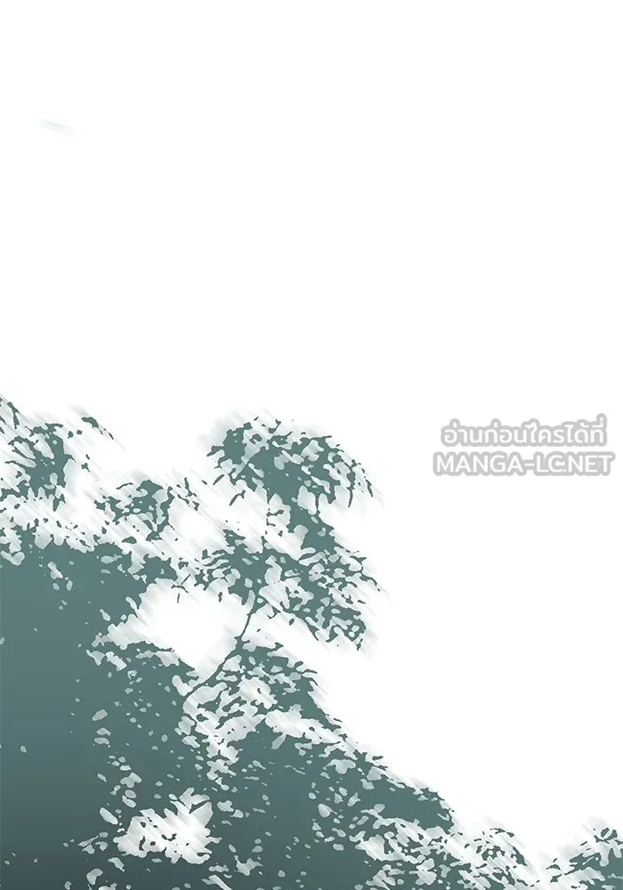 เกมรักจับสามี ตอนที่ 36 รูปที่ 84