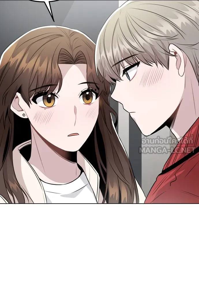 รักผิดแผน ตอนที่ 72 รูปที่ 87
