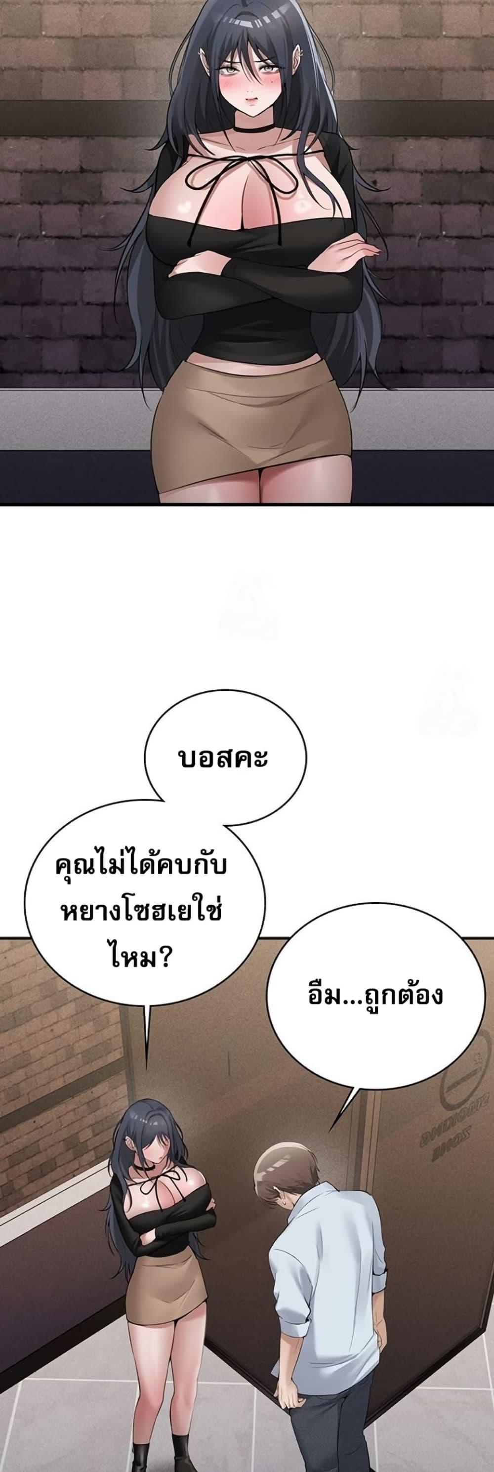Doujin-Lc- อ่าน โดจิน มังฮวา เกาหลี ญี่ปุ่น จีน แปลไทย PC Cafe Goddess ตอนที่ 1 2 3 4 5 6 7 8 9 10 11 12 13 14 ฟรี ไม่มีโฆษณา อ่าน โดจิน Manhwa เกาหลี ญี่ปุ่น จีน เรามีครบ คัดมาให้เน้นๆ โดจิน 18+ รับประกันความฟินโดย  Doujin Lc