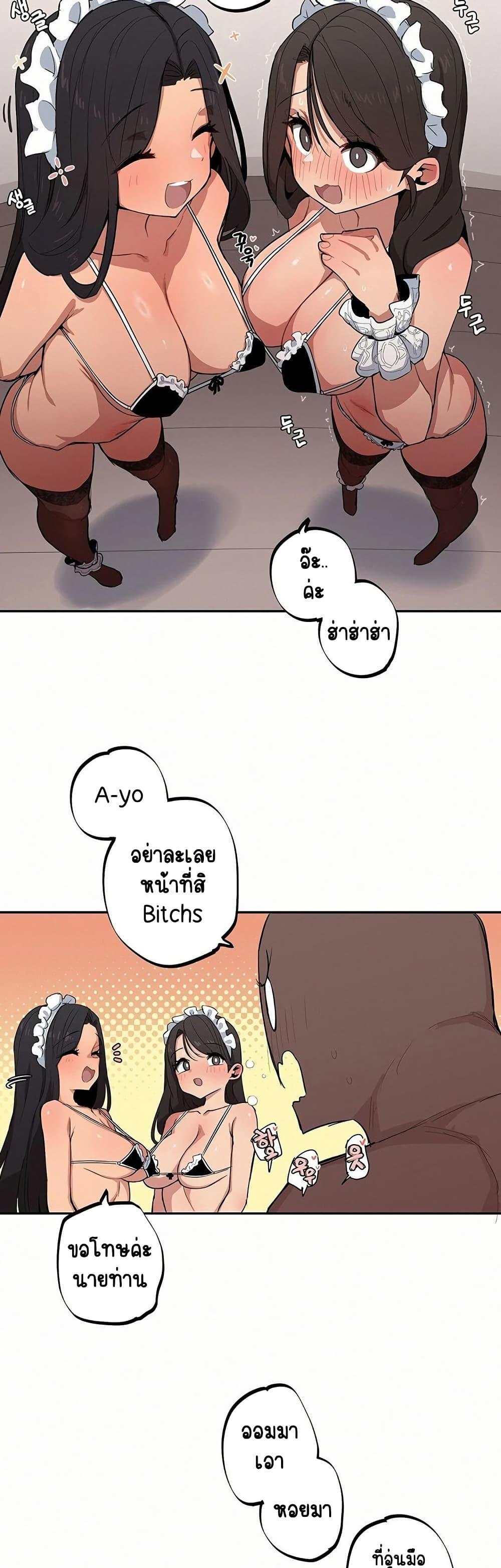 Doujin-Lc- อ่าน โดจิน มังฮวา เกาหลี ญี่ปุ่น จีน แปลไทย Noona and her BIG ตอนที่ 1 2 3 4 5 6 7 8 9 10 11 12 13 14 ฟรี ไม่มีโฆษณา อ่าน โดจิน Manhwa เกาหลี ญี่ปุ่น จีน เรามีครบ คัดมาให้เน้นๆ โดจิน 18+ รับประกันความฟินโดย  Doujin Lc