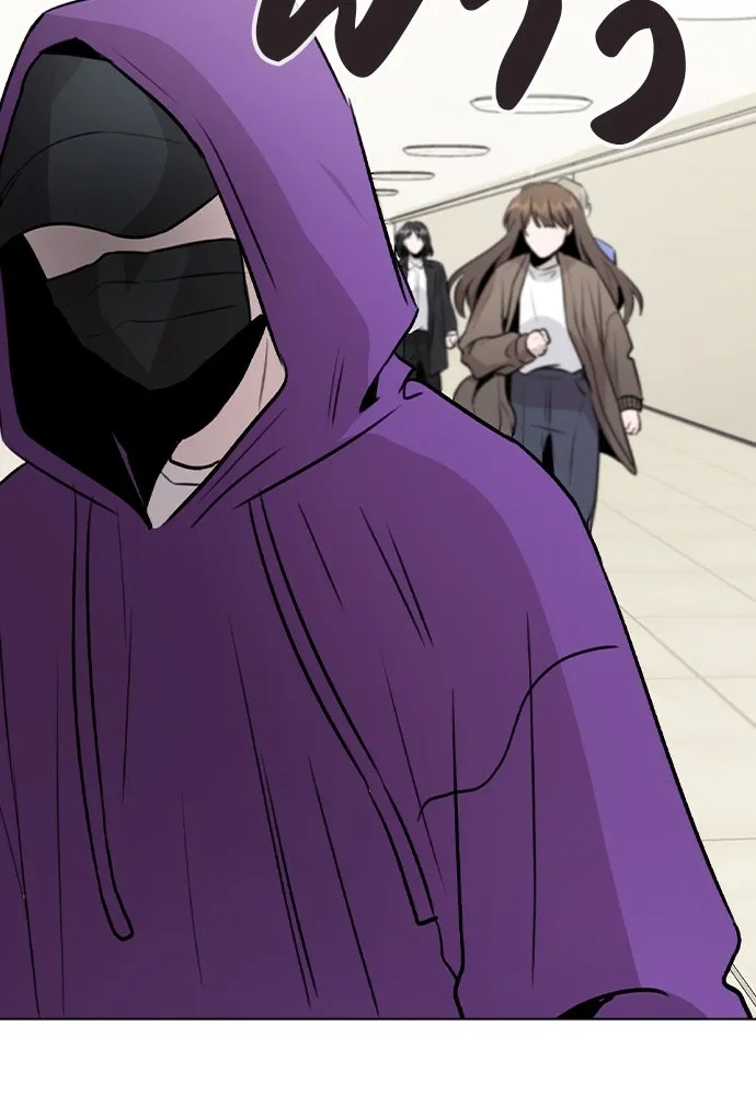 รักผิดแผน ตอนที่ 31 รูปที่ 103