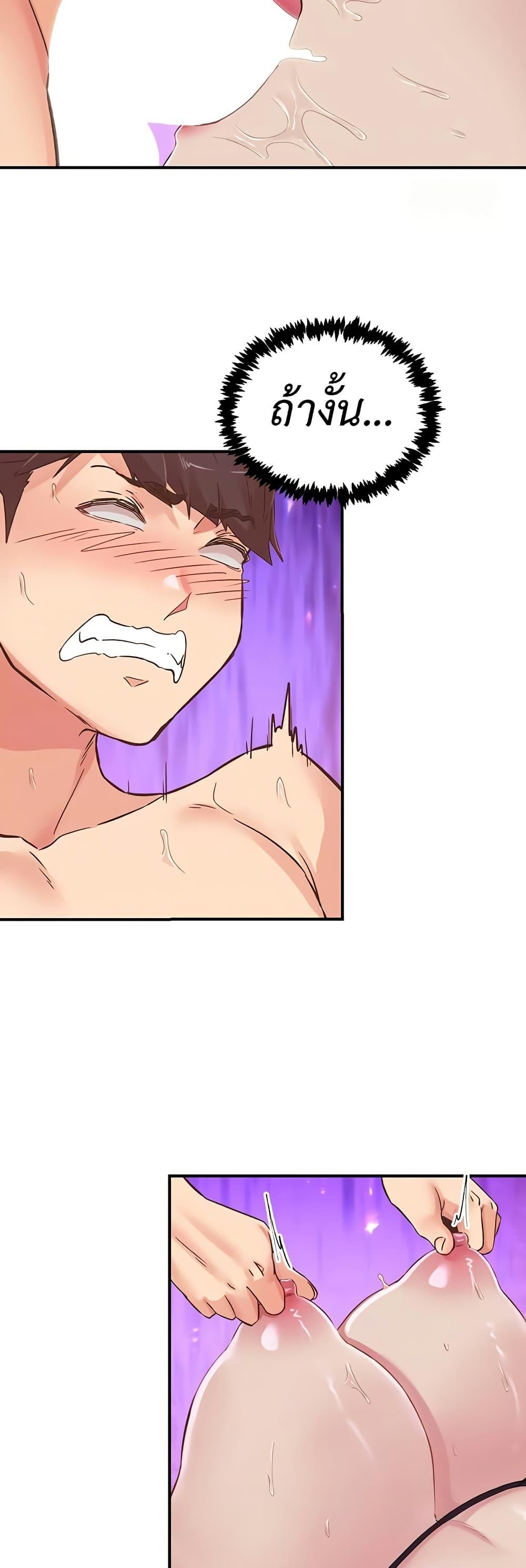 Doujin-Lc- อ่าน โดจิน มังฮวา เกาหลี ญี่ปุ่น จีน แปลไทย Tremors ตอนที่ 1 2 3 4 5 6 7 8 9 10 11 12 13 14 ฟรี ไม่มีโฆษณา อ่าน โดจิน Manhwa เกาหลี ญี่ปุ่น จีน เรามีครบ คัดมาให้เน้นๆ โดจิน 18+ รับประกันความฟินโดย  Doujin Lc
