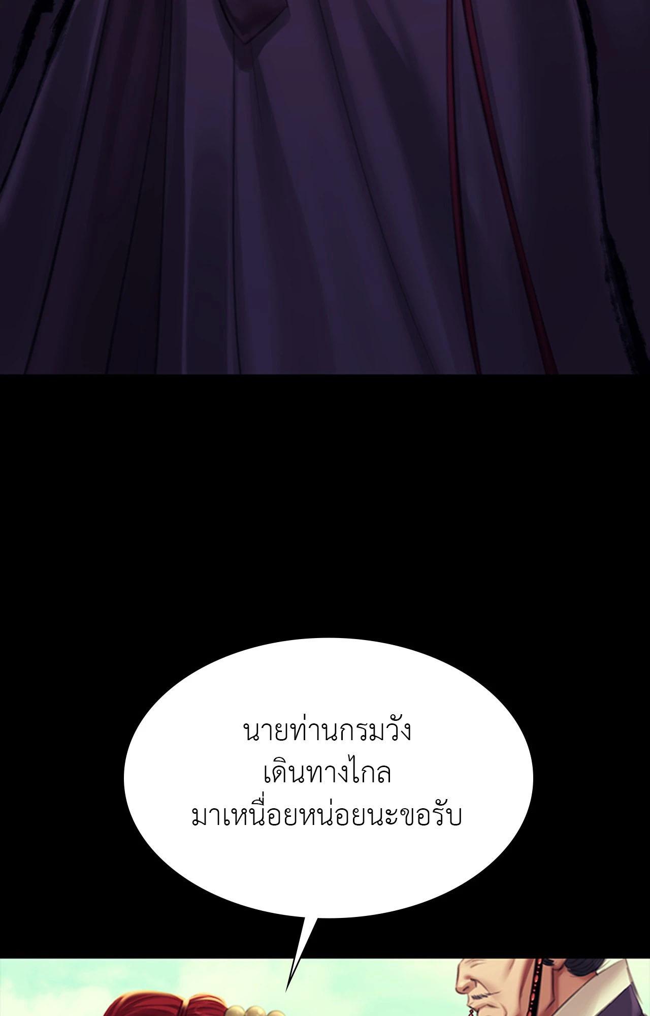 Doujin-Lc- อ่าน โดจิน มังฮวา เกาหลี ญี่ปุ่น จีน แปลไทย Madam ตอนที่ 1 2 3 4 5 6 7 8 9 10 11 12 13 14 ฟรี ไม่มีโฆษณา อ่าน โดจิน Manhwa เกาหลี ญี่ปุ่น จีน เรามีครบ คัดมาให้เน้นๆ โดจิน 18+ รับประกันความฟินโดย  Doujin Lc