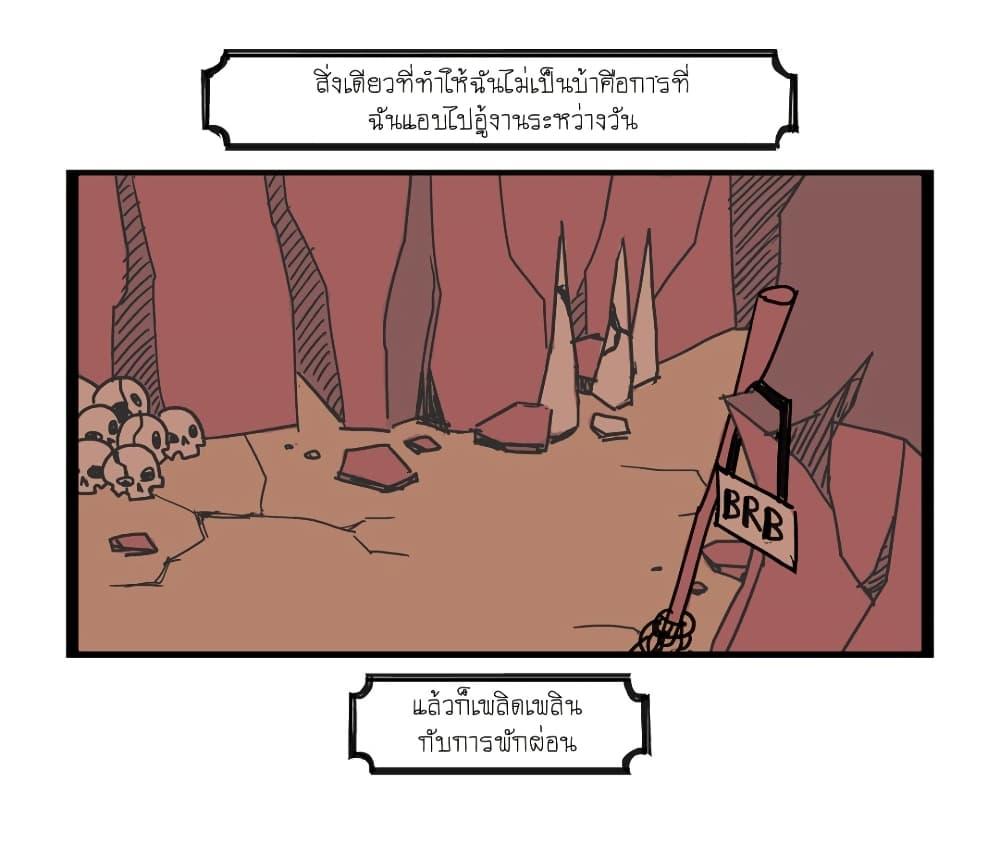 Manga-lc-com อ่านมังงะ อ่านการ์ตูน ออนไลน์ ฟรี HELLTAKER ตอนที่ 1 2 3 4 5 6 7 8 9 10 11 12 13 14 ฟรี ไม่มีโฆษณา Manga-lc - อ่าน มังงะ อ่าน การ์ตูน ออนไลน์ อ่านมังงะ ฟรี