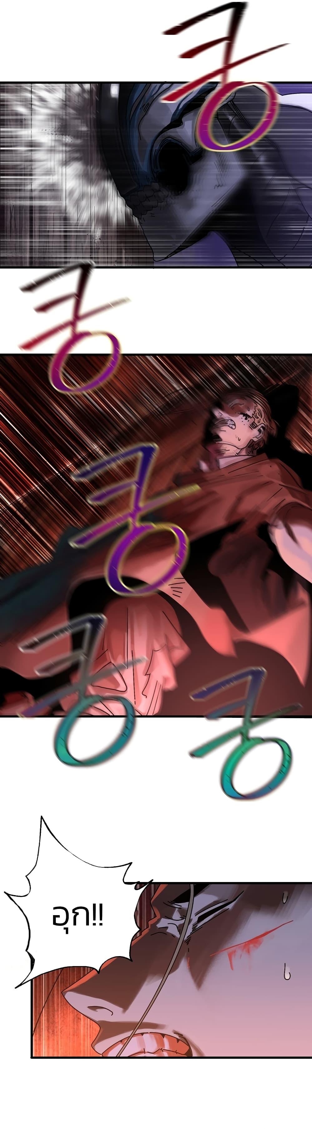 Manga-lc-com อ่านมังงะ อ่านการ์ตูน ออนไลน์ ฟรี Introduction to Survival ตอนที่ 1 2 3 4 5 6 7 8 9 10 11 12 13 14 ฟรี ไม่มีโฆษณา Manga-lc - อ่าน มังงะ อ่าน การ์ตูน ออนไลน์ อ่านมังงะ ฟรี