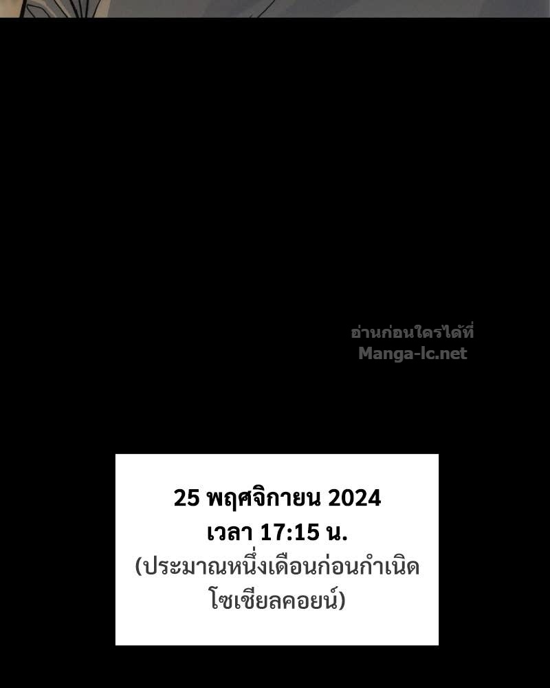 Doujin-Lc- อ่าน โดจิน มังฮวา เกาหลี ญี่ปุ่น จีน แปลไทย บอกมาค่าตัวเท่าไหร่ ตอนที่ 1 2 3 4 5 6 7 8 9 10 11 12 13 14 ฟรี ไม่มีโฆษณา อ่าน โดจิน Manhwa เกาหลี ญี่ปุ่น จีน เรามีครบ คัดมาให้เน้นๆ โดจิน 18+ รับประกันความฟินโดย Doujin Lc