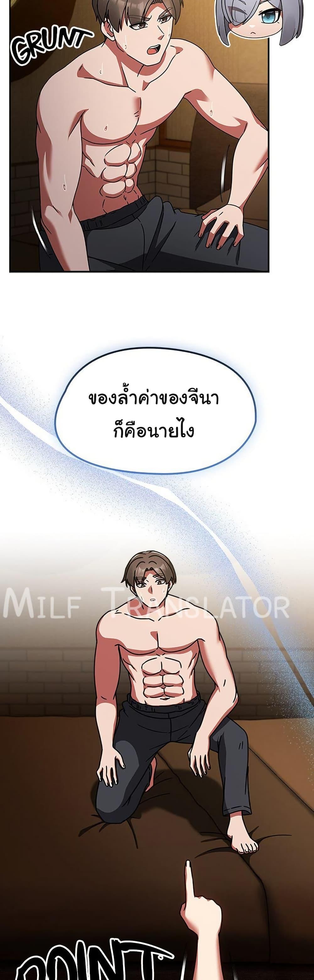 Doujin-Lc- อ่าน โดจิน มังฮวา เกาหลี ญี่ปุ่น จีน แปลไทย Ground and Pound ตอนที่ 1 2 3 4 5 6 7 8 9 10 11 12 13 14 ฟรี ไม่มีโฆษณา อ่าน โดจิน Manhwa เกาหลี ญี่ปุ่น จีน เรามีครบ คัดมาให้เน้นๆ โดจิน 18+ รับประกันความฟินโดย  Doujin Lc