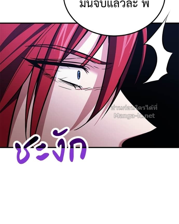 Doujin-Lc- อ่าน โดจิน มังฮวา เกาหลี ญี่ปุ่น จีน แปลไทย ฮีลเลอร์กำมะลอ ตอนที่ 1 2 3 4 5 6 7 8 9 10 11 12 13 14 ฟรี ไม่มีโฆษณา อ่าน โดจิน Manhwa เกาหลี ญี่ปุ่น จีน เรามีครบ คัดมาให้เน้นๆ โดจิน 18+ รับประกันความฟินโดย Doujin Lc