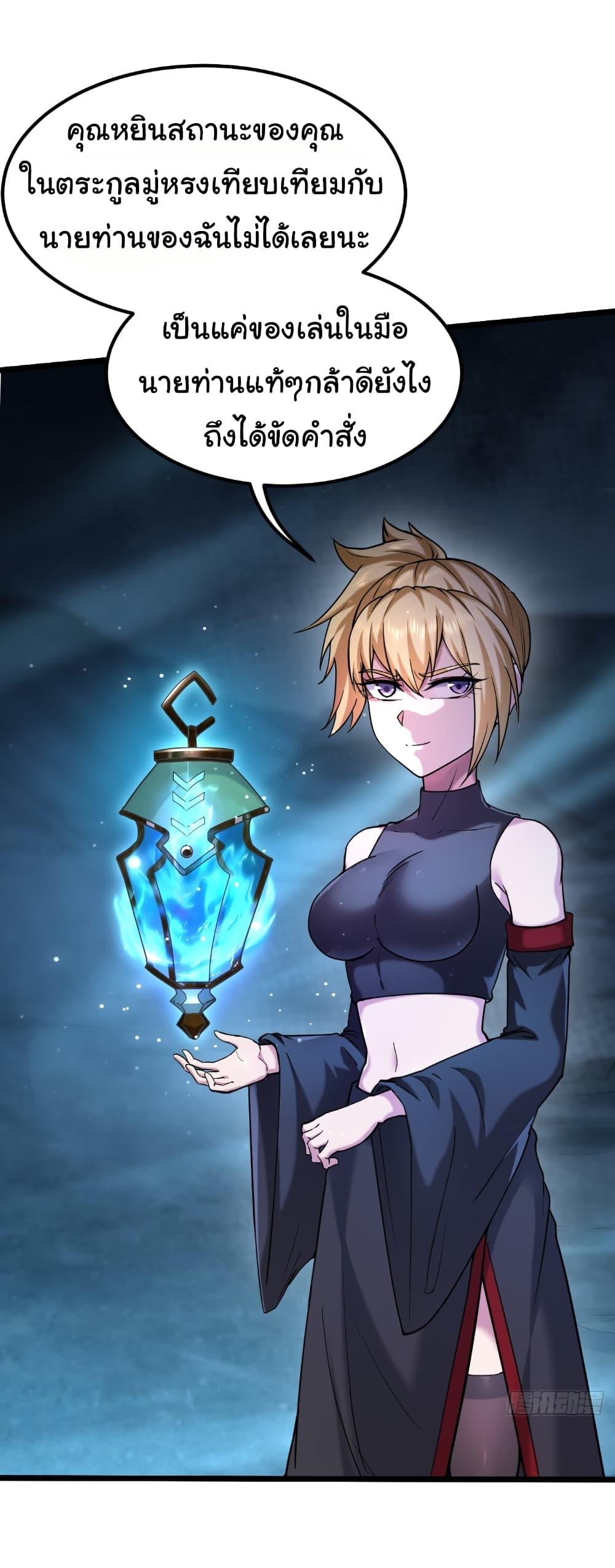 Manga-lc-com อ่านมังงะ อ่านการ์ตูน ออนไลน์ ฟรี I Catch Monsters in the Apocalypse ตอนที่ 1 2 3 4 5 6 7 8 9 10 11 12 13 14 ฟรี ไม่มีโฆษณา Manga-lc - อ่าน มังงะ อ่าน การ์ตูน ออนไลน์ อ่านมังงะ ฟรี