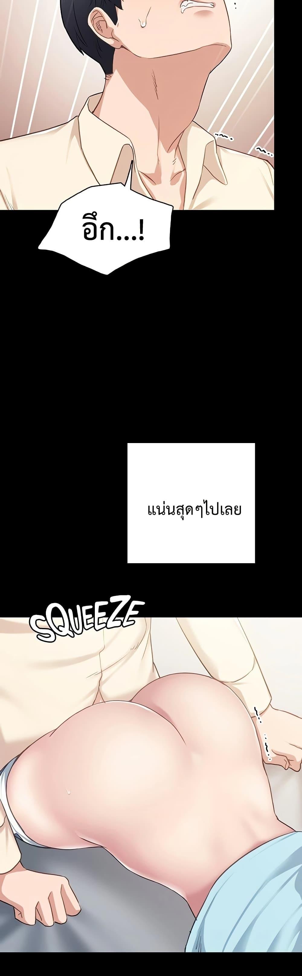 Doujin-Lc- อ่าน โดจิน มังฮวา เกาหลี ญี่ปุ่น จีน แปลไทย Teaching Practice ตอนที่ 1 2 3 4 5 6 7 8 9 10 11 12 13 14 ฟรี ไม่มีโฆษณา อ่าน โดจิน Manhwa เกาหลี ญี่ปุ่น จีน เรามีครบ คัดมาให้เน้นๆ โดจิน 18+ รับประกันความฟินโดย  Doujin Lc
