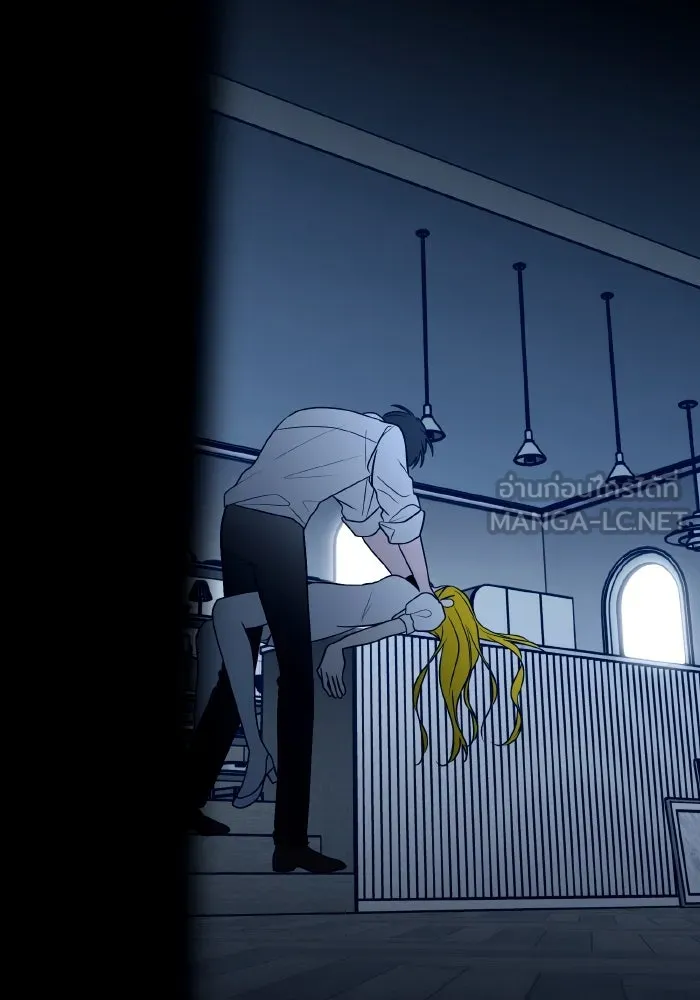 รักนี้ไม่มีรีไซเคิล ตอนที่ 79 รูปที่ 147