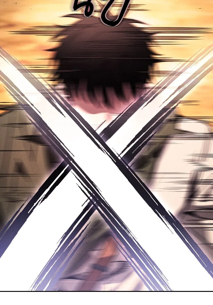 นักดาบอัจฉริยะจากอะคาเดมี ตอนที่ 106 รูปที่ 70