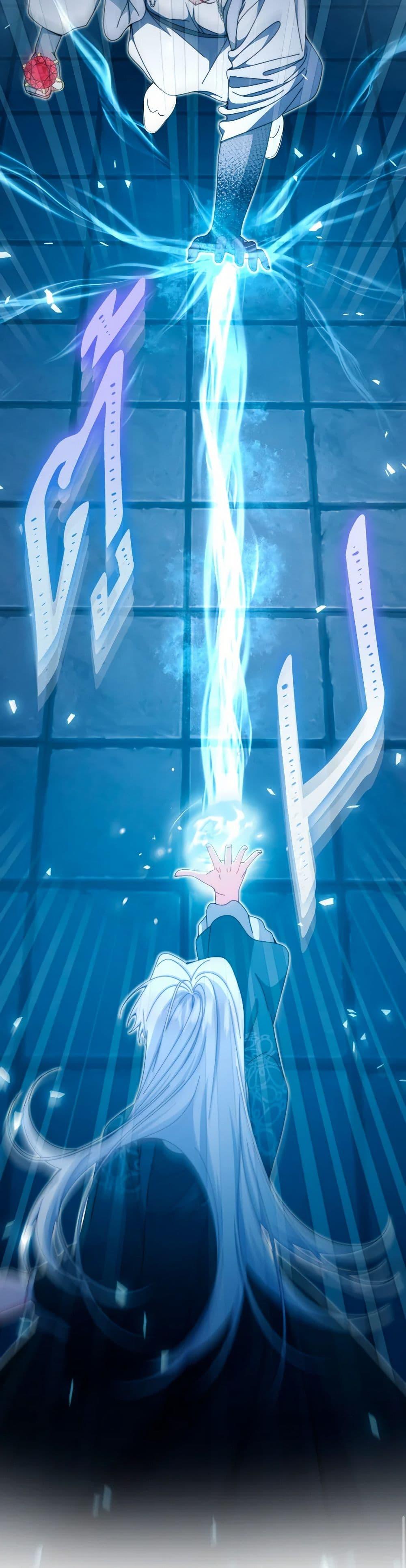 Manga-lc-com อ่านมังงะ อ่านการ์ตูน ออนไลน์ ฟรี Writing My Male Lead’s Happily Ever After ตอนที่ 1 2 3 4 5 6 7 8 9 10 11 12 13 14 ฟรี ไม่มีโฆษณา Manga-lc - อ่าน มังงะ อ่าน การ์ตูน ออนไลน์ อ่านมังงะ ฟรี