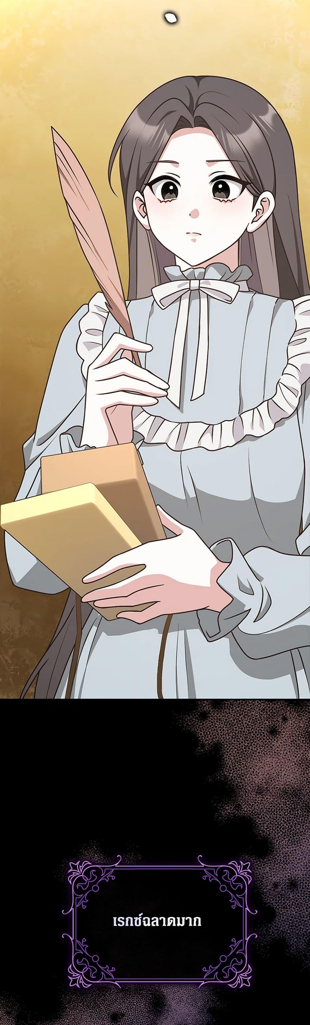 Manga-lc-com อ่านมังงะ อ่านการ์ตูน ออนไลน์ ฟรี Friends Shouldn’t Act This Way ตอนที่ 1 2 3 4 5 6 7 8 9 10 11 12 13 14 ฟรี ไม่มีโฆษณา Manga-lc - อ่าน มังงะ อ่าน การ์ตูน ออนไลน์ อ่านมังงะ ฟรี