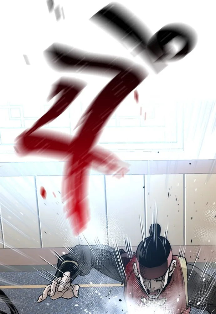 เส้นทางสู่เทพมาร ตอนที่ 19 รูปที่ 187