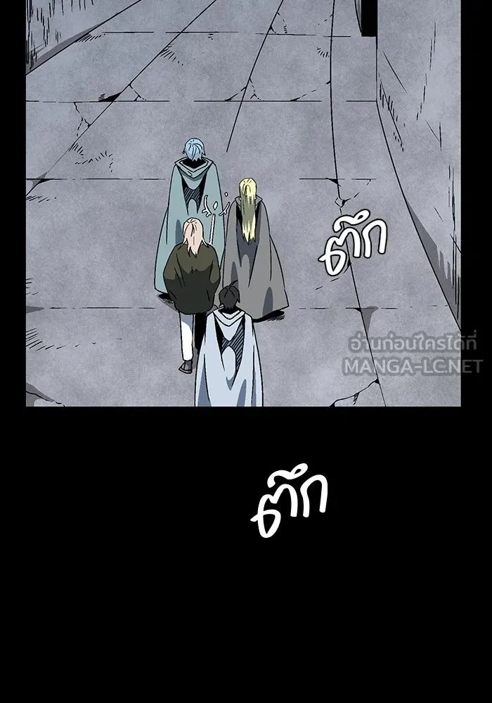 หนึ่งก้าวสู่เจ้ามาร ตอนที่ 52 ราชา (11) รูปที่ 6