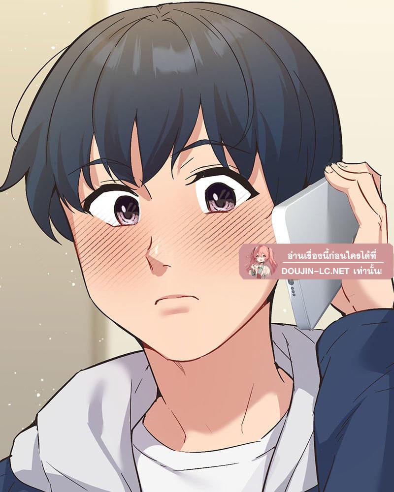 Doujin-Lc- อ่าน โดจิน มังฮวา เกาหลี ญี่ปุ่น จีน แปลไทย Playing On Hard Mode ตอนที่ 1 2 3 4 5 6 7 8 9 10 11 12 13 14 ฟรี ไม่มีโฆษณา อ่าน โดจิน Manhwa เกาหลี ญี่ปุ่น จีน เรามีครบ คัดมาให้เน้นๆ โดจิน 18+ รับประกันความฟินโดย  Doujin Lc