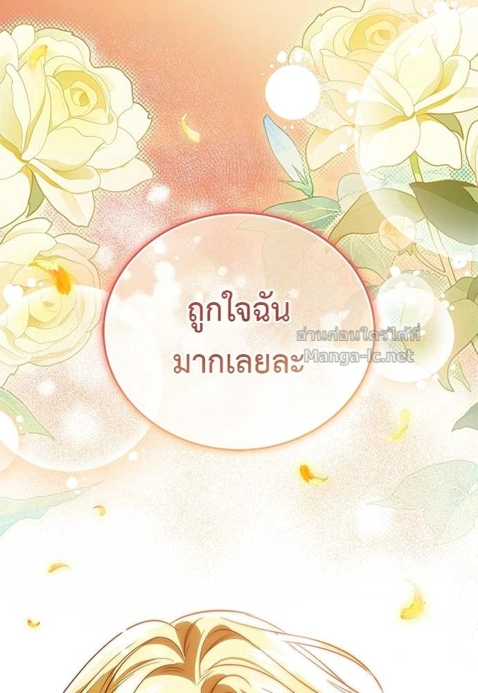 Doujin-Lc- อ่าน โดจิน มังฮวา เกาหลี ญี่ปุ่น จีน แปลไทย แกรนด์ดัชเชสล็อกมง ตอนที่ 1 2 3 4 5 6 7 8 9 10 11 12 13 14 ฟรี ไม่มีโฆษณา อ่าน โดจิน Manhwa เกาหลี ญี่ปุ่น จีน เรามีครบ คัดมาให้เน้นๆ โดจิน 18+ รับประกันความฟินโดย Doujin Lc