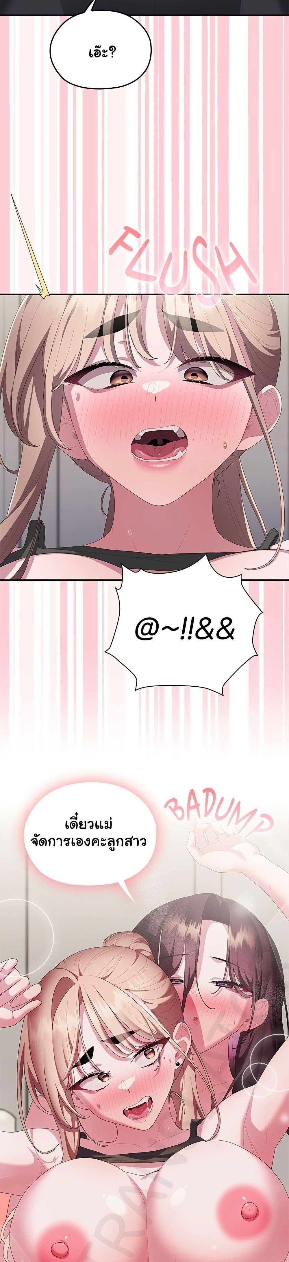 Doujin-Lc- อ่าน โดจิน มังฮวา เกาหลี ญี่ปุ่น จีน แปลไทย Office Shitbag ตอนที่ 1 2 3 4 5 6 7 8 9 10 11 12 13 14 ฟรี ไม่มีโฆษณา อ่าน โดจิน Manhwa เกาหลี ญี่ปุ่น จีน เรามีครบ คัดมาให้เน้นๆ โดจิน 18+ รับประกันความฟินโดย  Doujin Lc