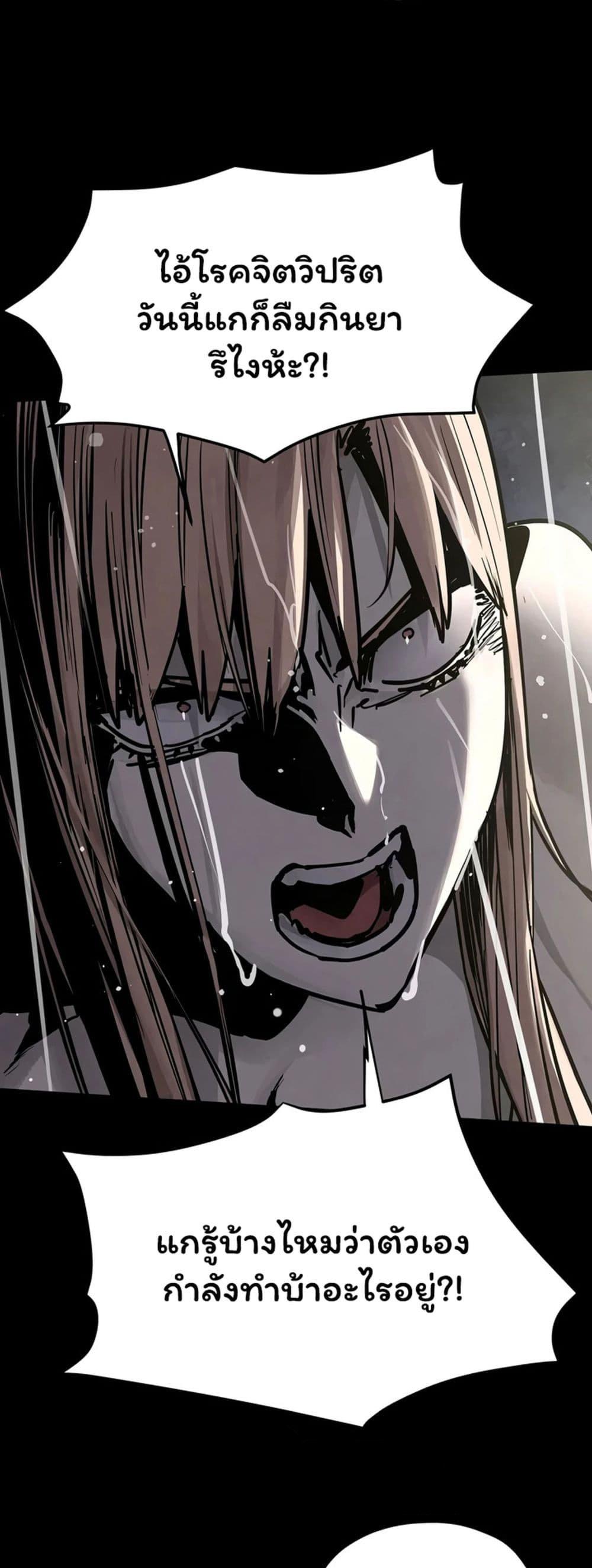 Doujin-Lc- อ่าน โดจิน มังฮวา เกาหลี ญี่ปุ่น จีน แปลไทย Moby Dick ตอนที่ 1 2 3 4 5 6 7 8 9 10 11 12 13 14 ฟรี ไม่มีโฆษณา อ่าน โดจิน Manhwa เกาหลี ญี่ปุ่น จีน เรามีครบ คัดมาให้เน้นๆ โดจิน 18+ รับประกันความฟินโดย  Doujin Lc
