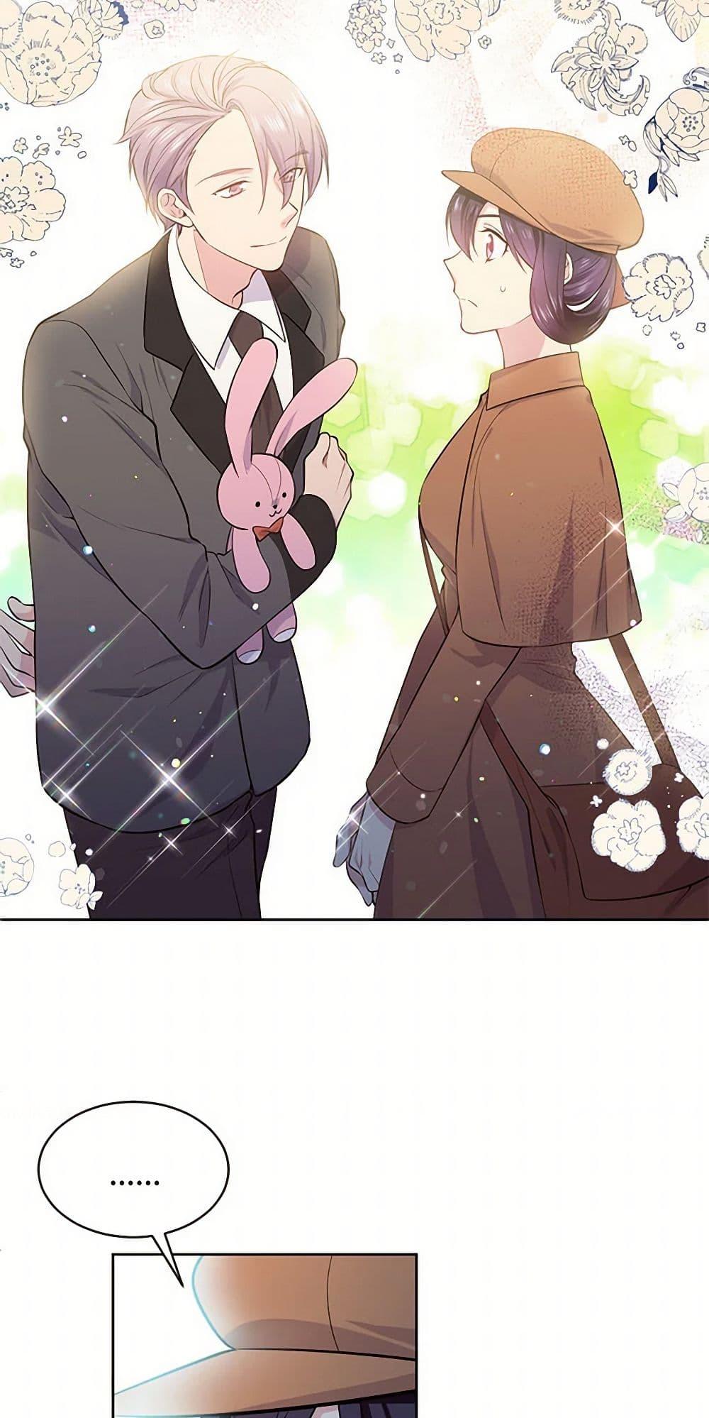 Manga-lc-com อ่านมังงะ อ่านการ์ตูน ออนไลน์ ฟรี My Goal is to Live a Long ตอนที่ 1 2 3 4 5 6 7 8 9 10 11 12 13 14 ฟรี ไม่มีโฆษณา Manga-lc - อ่าน มังงะ อ่าน การ์ตูน ออนไลน์ อ่านมังงะ ฟรี