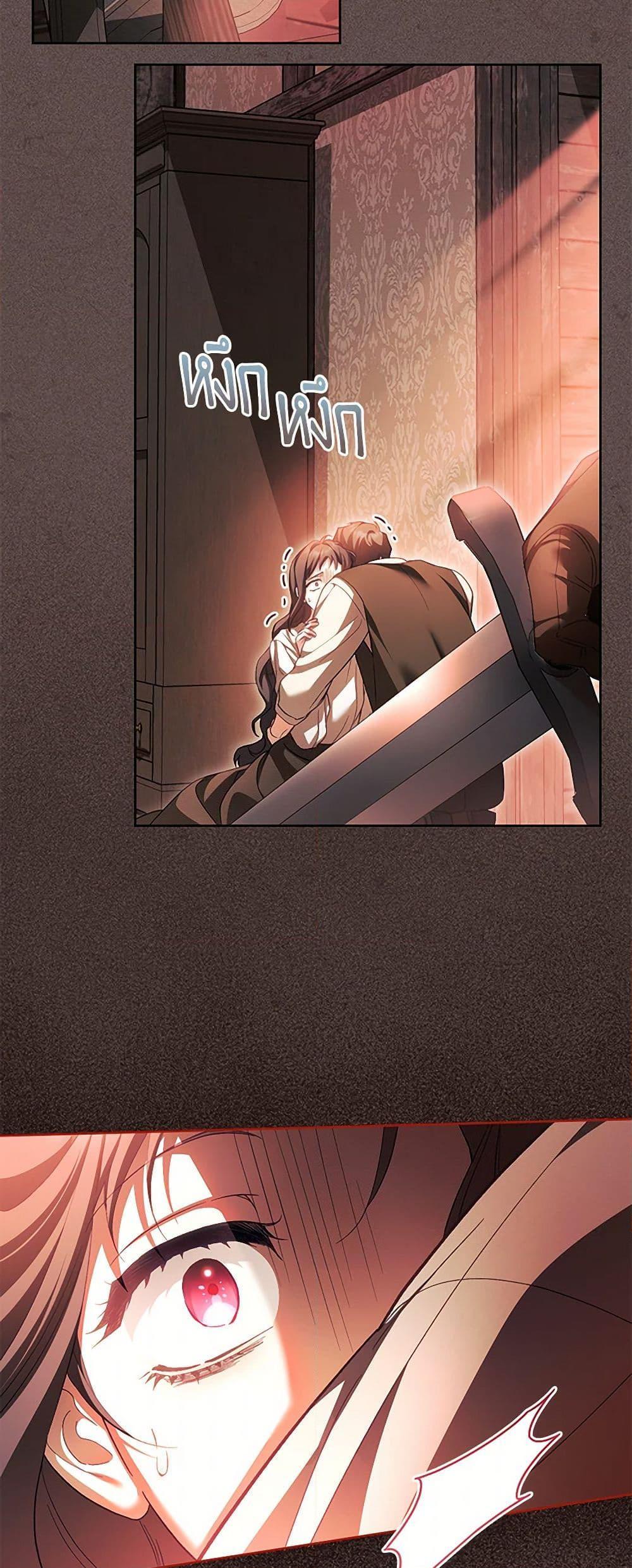 Manga-lc-com อ่านมังงะ อ่านการ์ตูน ออนไลน์ ฟรี Childcare Diary With The Villain ตอนที่ 1 2 3 4 5 6 7 8 9 10 11 12 13 14 ฟรี ไม่มีโฆษณา Manga-lc - อ่าน มังงะ อ่าน การ์ตูน ออนไลน์ อ่านมังงะ ฟรี