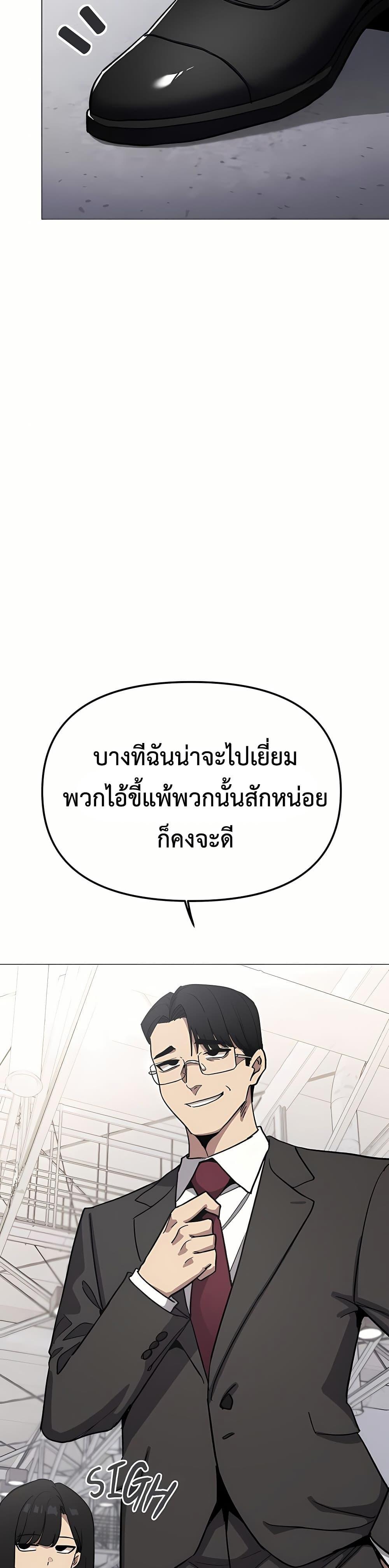 Doujin-Lc- อ่าน โดจิน มังฮวา เกาหลี ญี่ปุ่น จีน แปลไทย Sex Story ตอนที่ 1 2 3 4 5 6 7 8 9 10 11 12 13 14 ฟรี ไม่มีโฆษณา อ่าน โดจิน Manhwa เกาหลี ญี่ปุ่น จีน เรามีครบ คัดมาให้เน้นๆ โดจิน 18+ รับประกันความฟินโดย  Doujin Lc